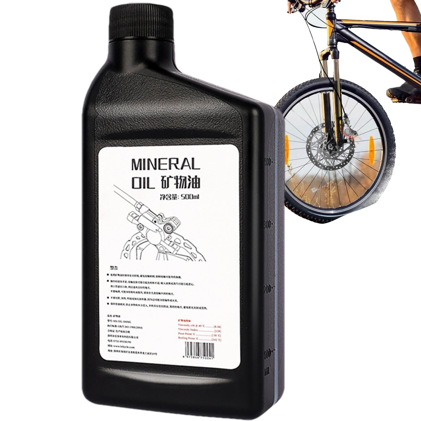 Amazon.co.jp: ブレーキオイル | 500ml ブレーキオイル液 | 高性能油圧